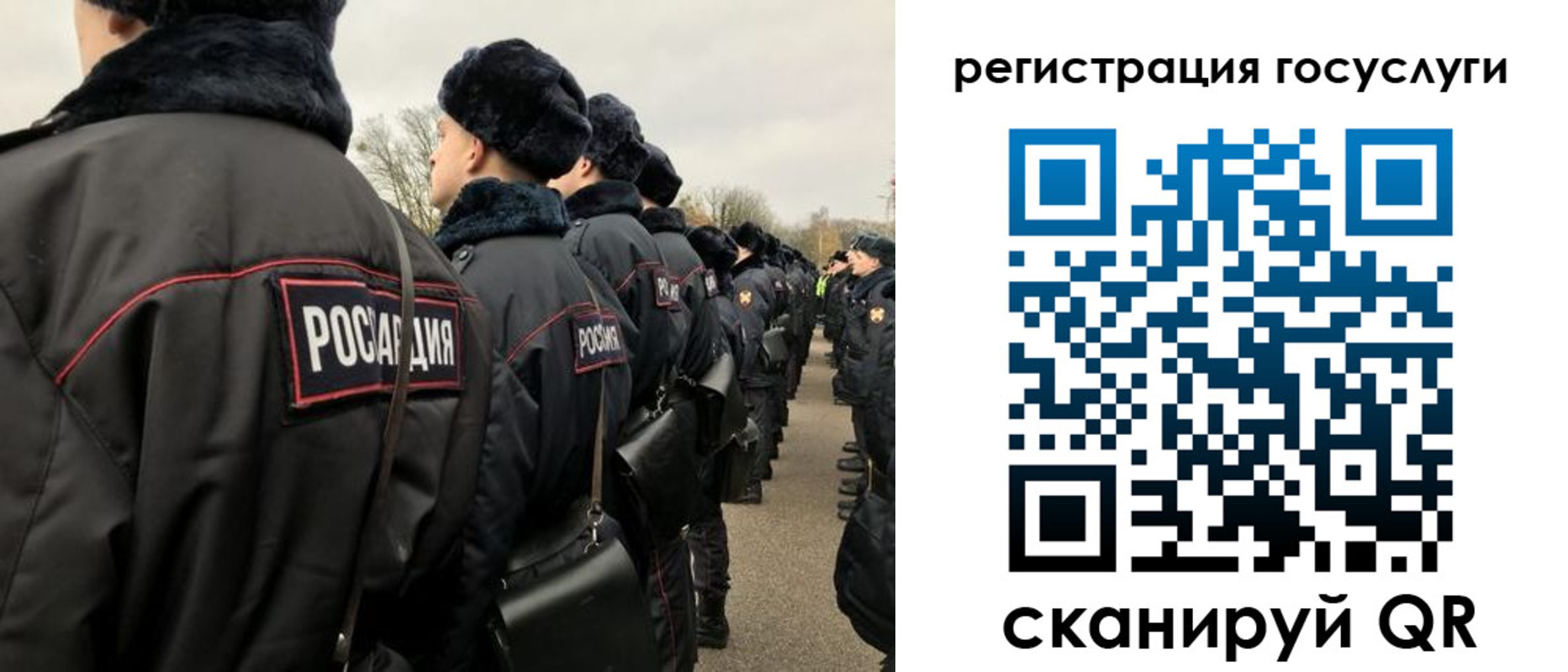 временная регистрация гарантия в Вязниках